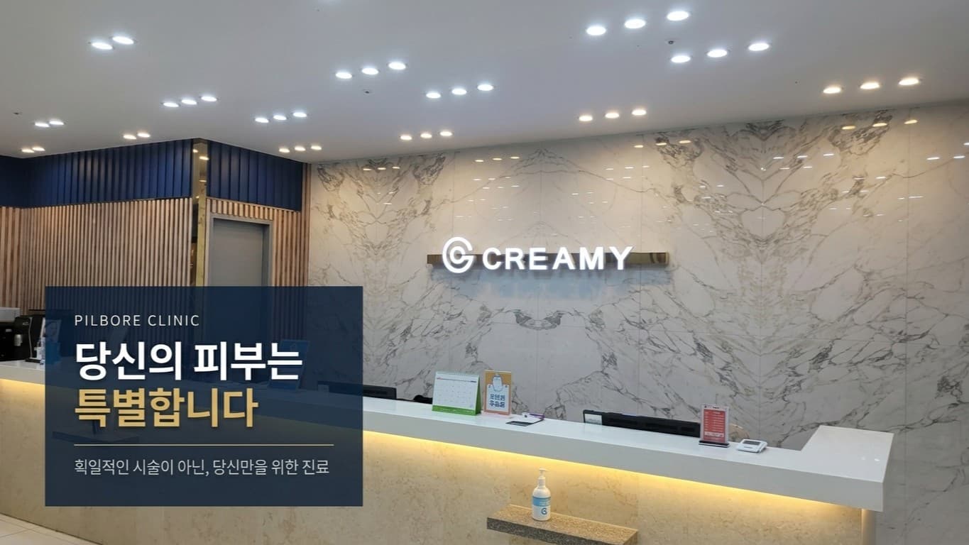 배너 1