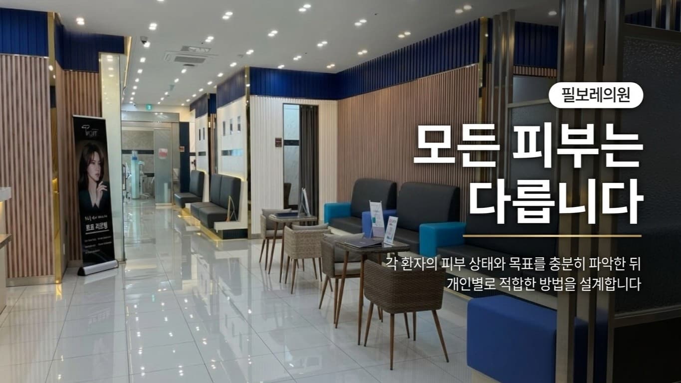 배너 2