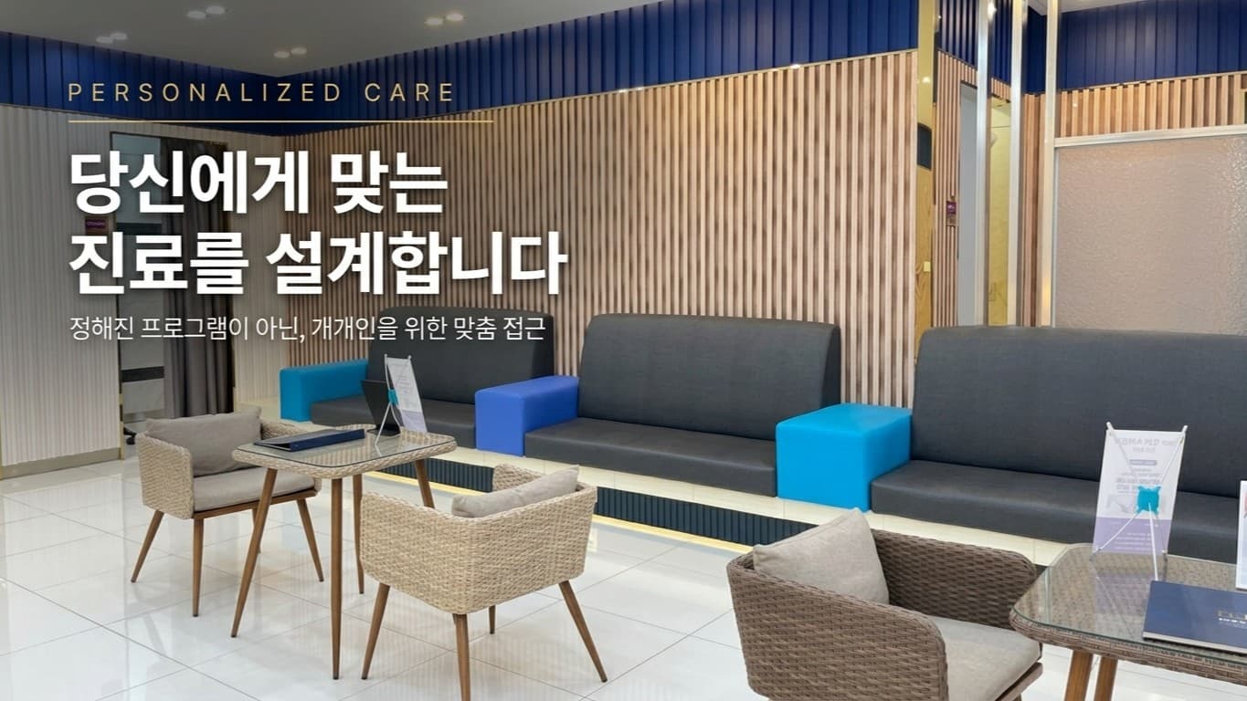 배너 3