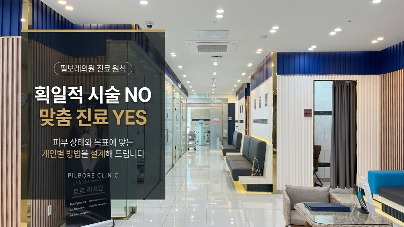 배너 5